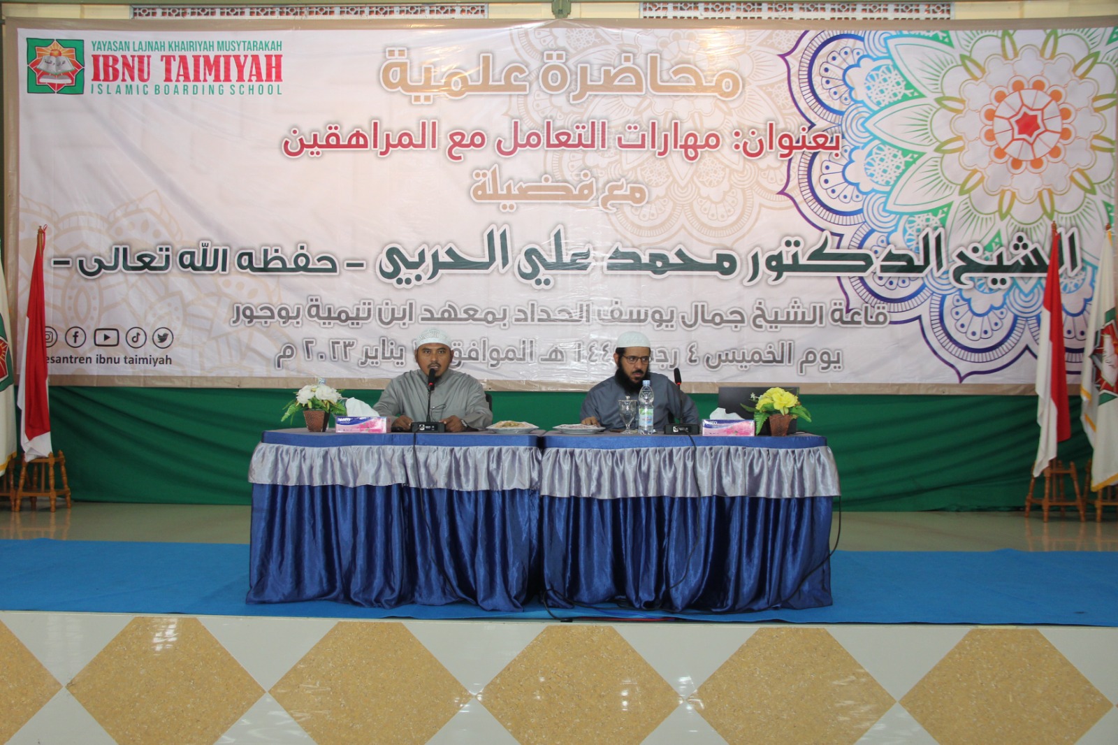 IMG-20230126-WA0220
