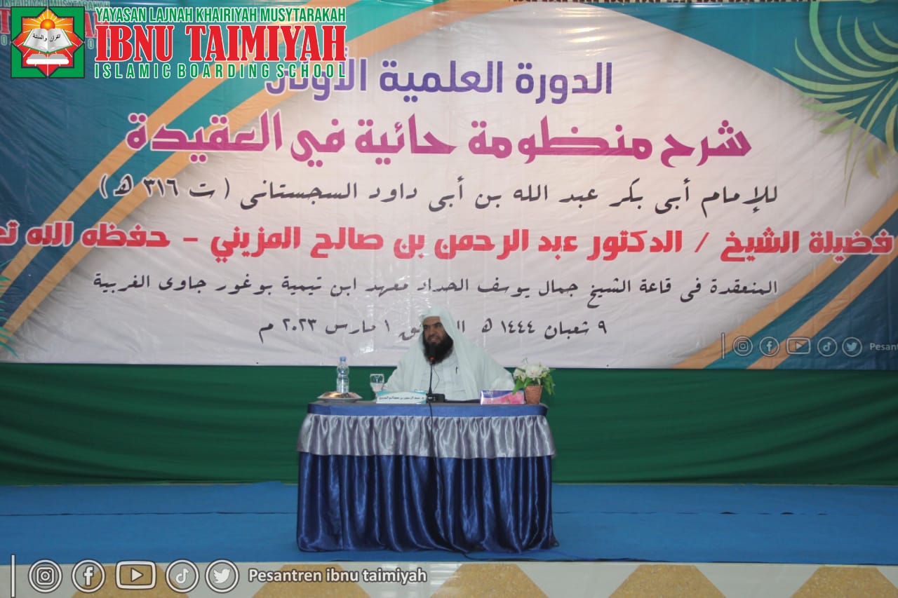 IMG-20230302-WA0226