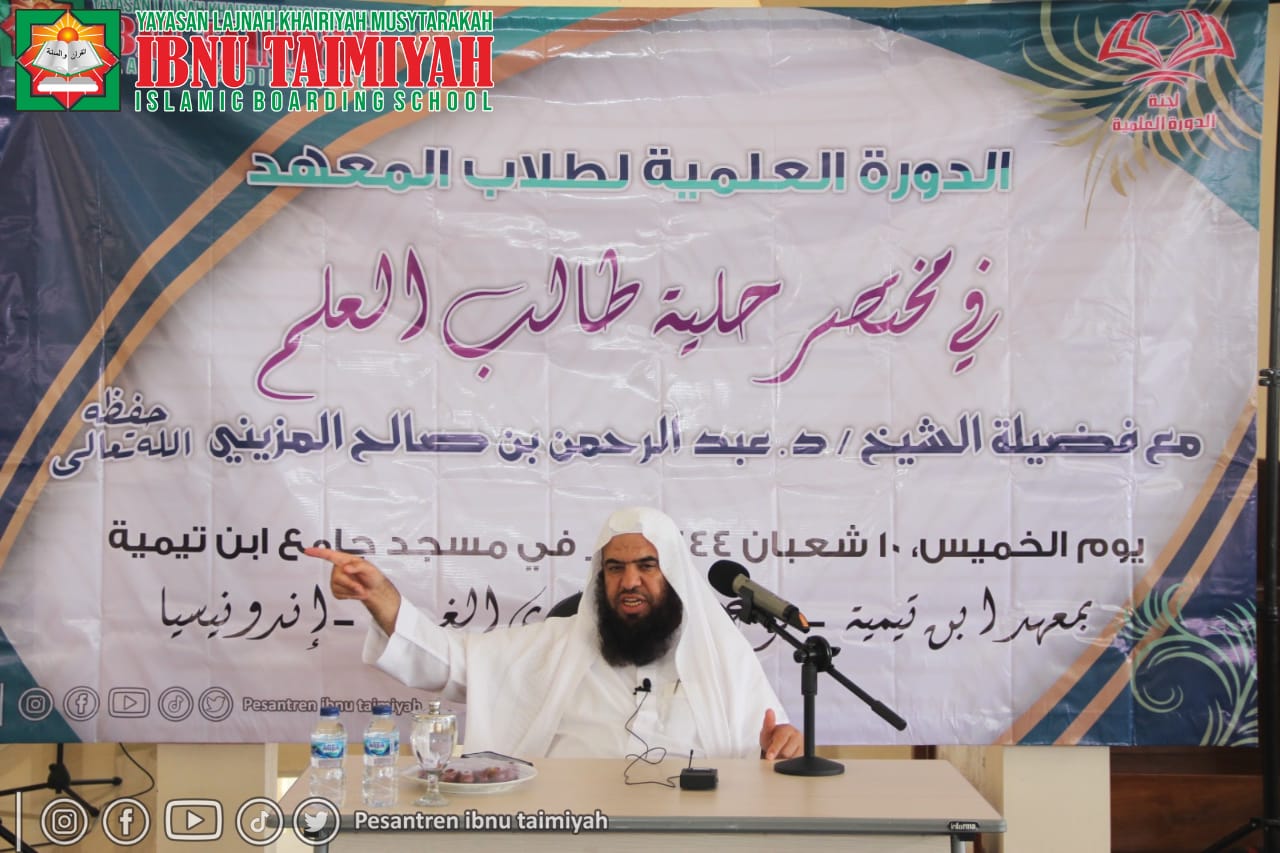 IMG-20230306-WA0176