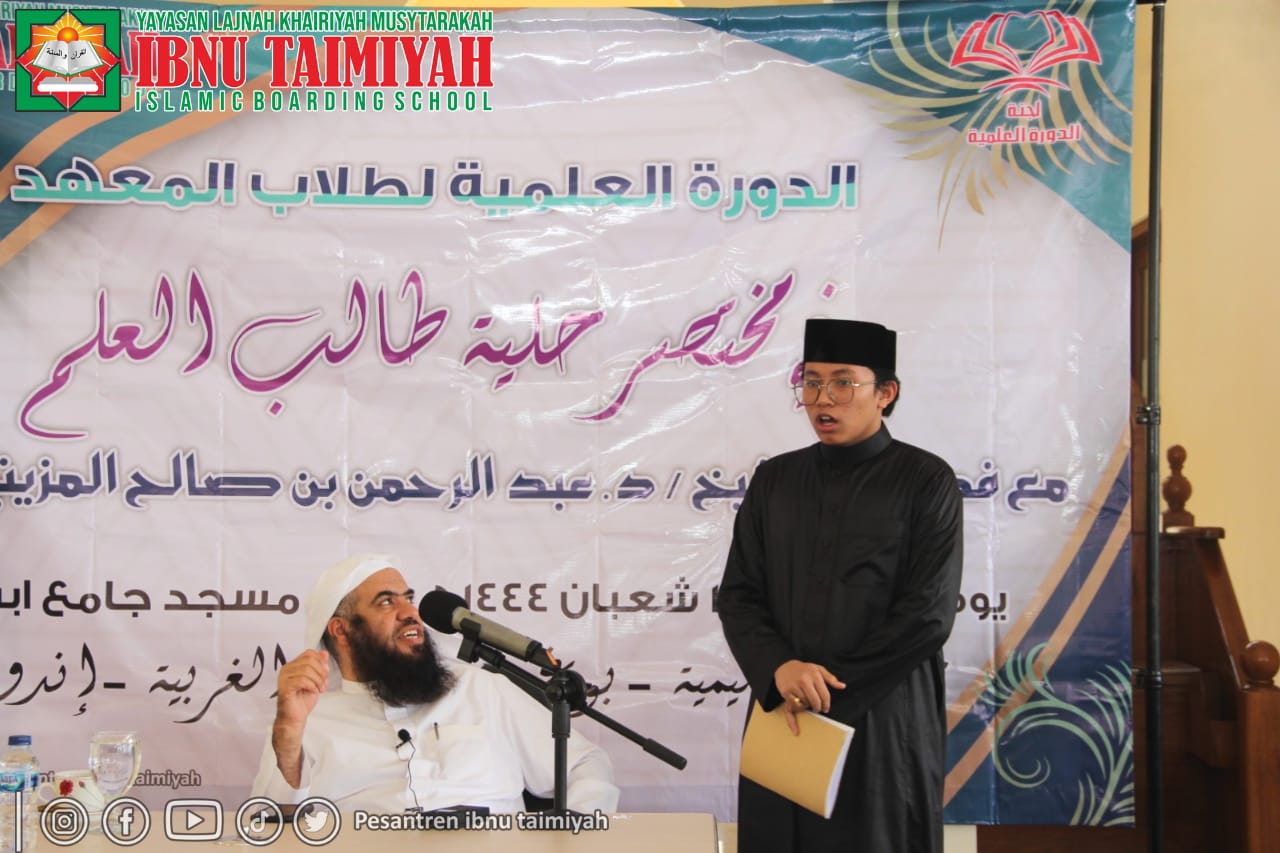 IMG-20230306-WA0180