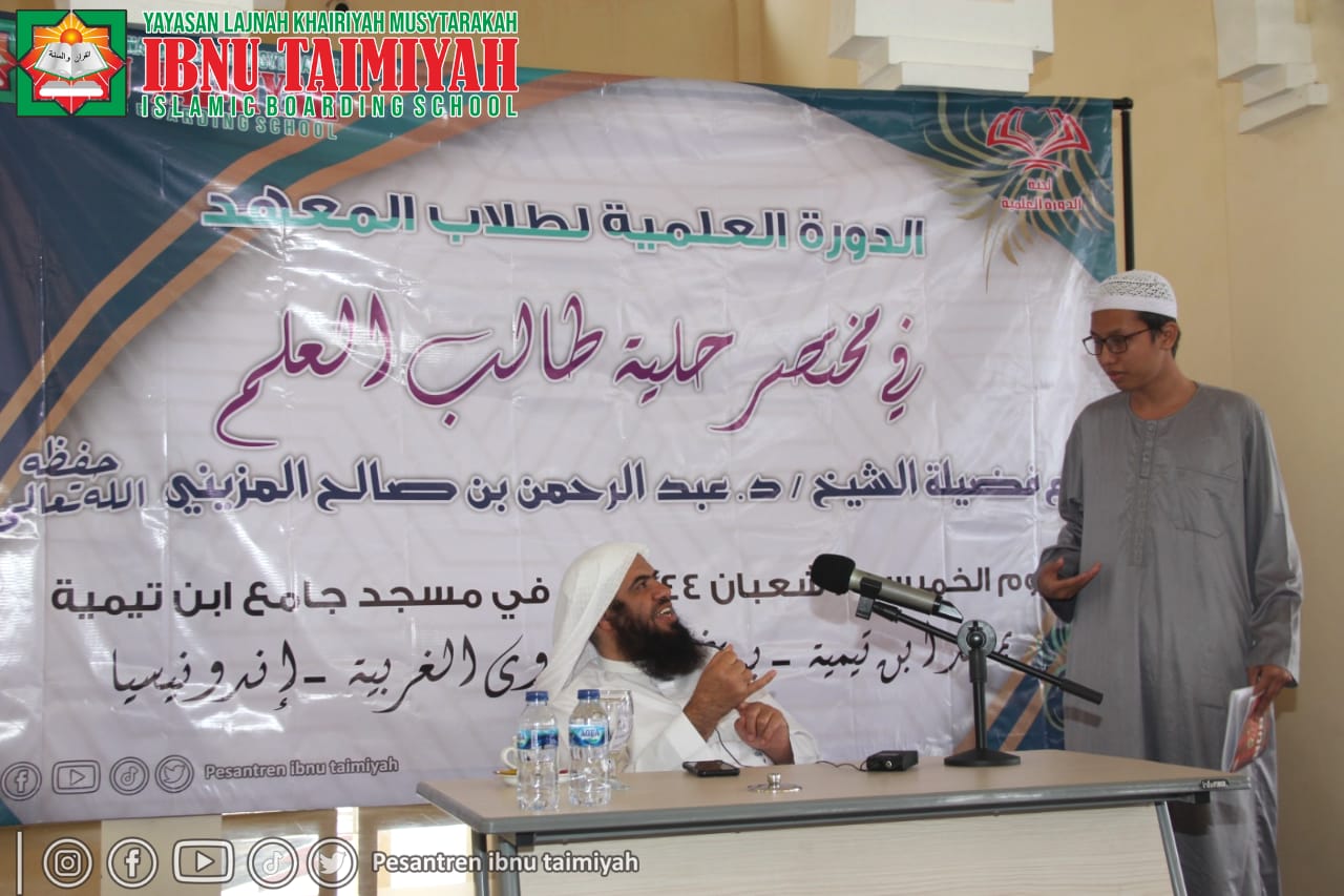 IMG-20230306-WA0182