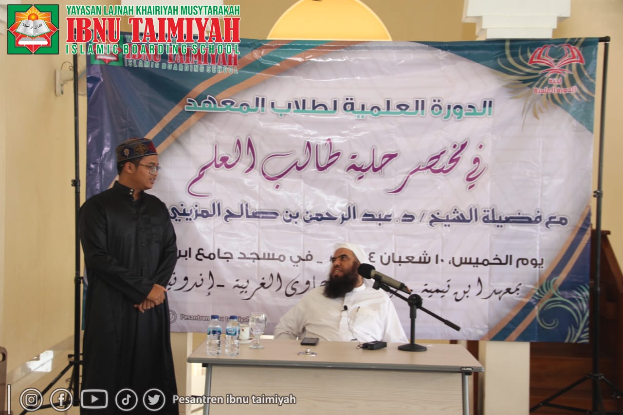 IMG-20230306-WA0185