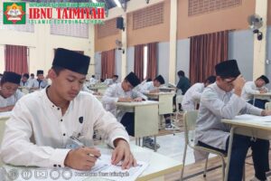 Read more about the article Asesmen Madrasah Tsanawiyah
