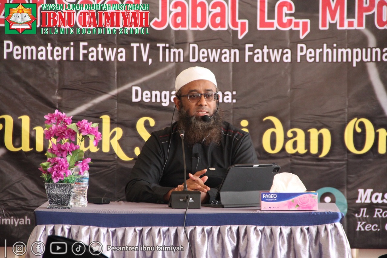 WhatsApp Image 2023-08-22 at 07.51.27