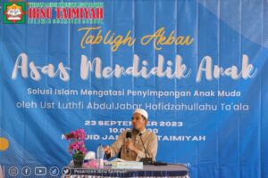 Read more about the article Tabligh Akbar Asas Mendidik Anak