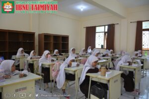 Read more about the article Penilaian Akhir Semester (PAS) Ganjil Tahun Pelajaran 2023/2024