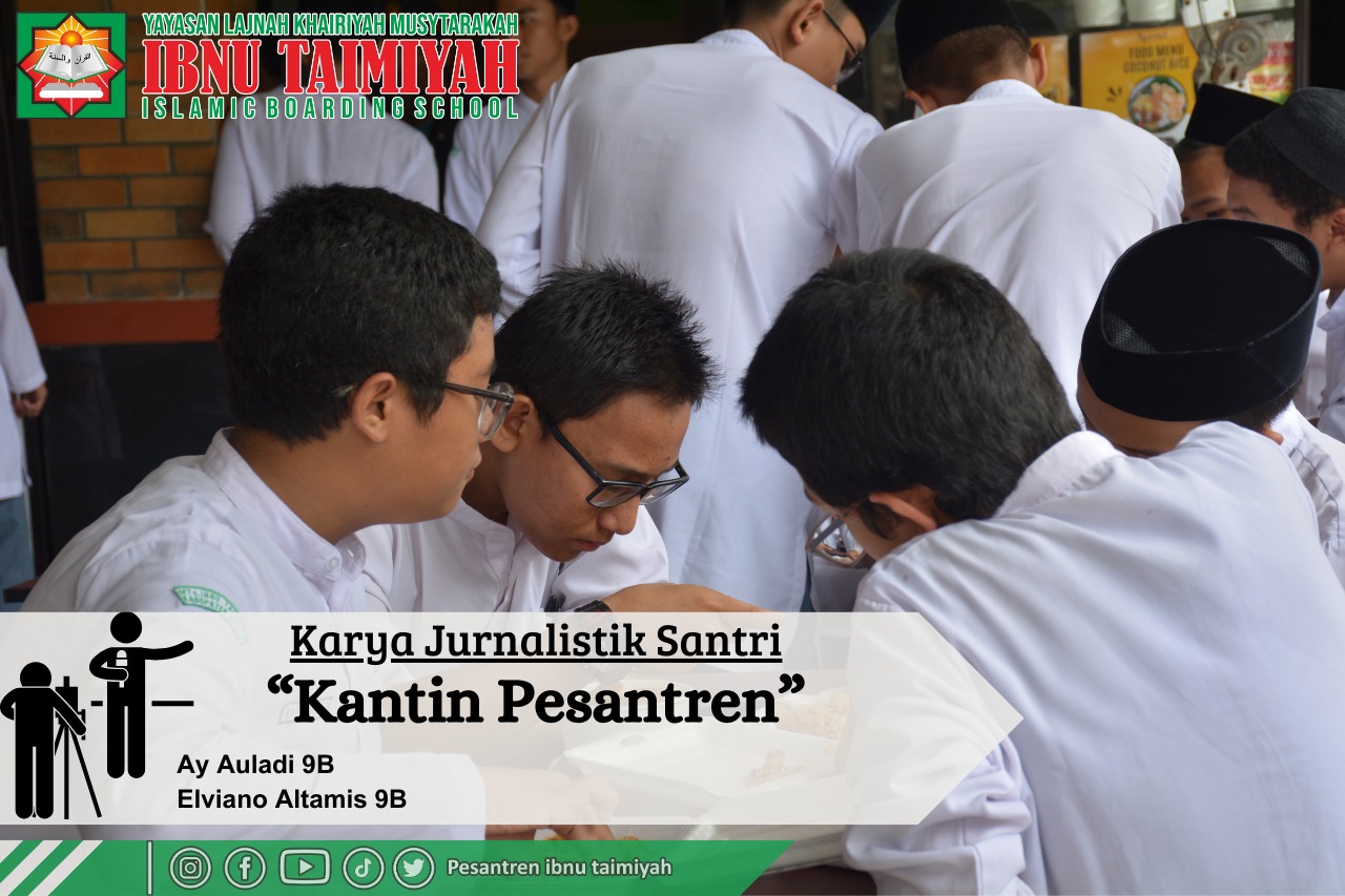 Pram_19