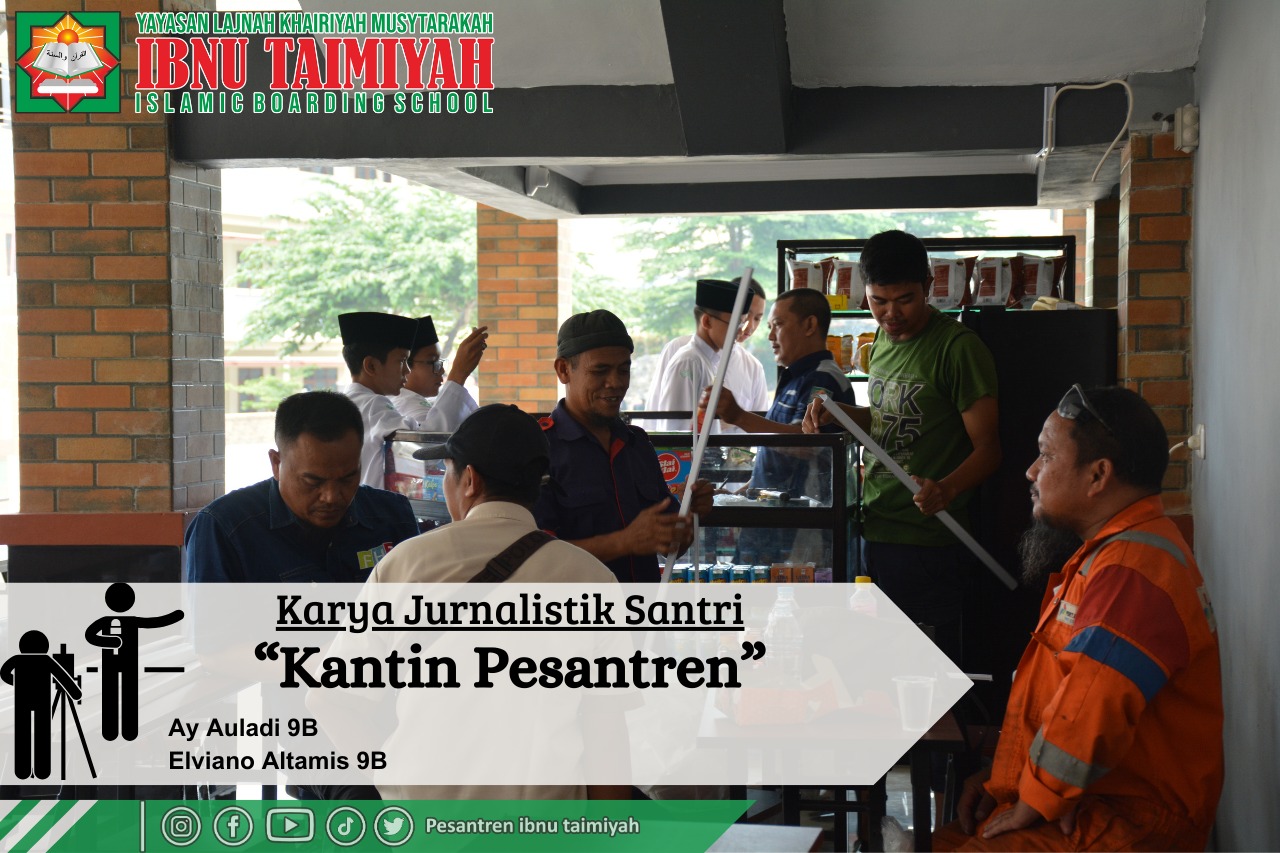 Pram_20