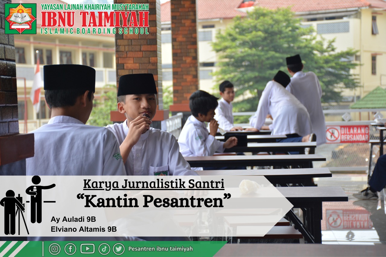 Pram_25
