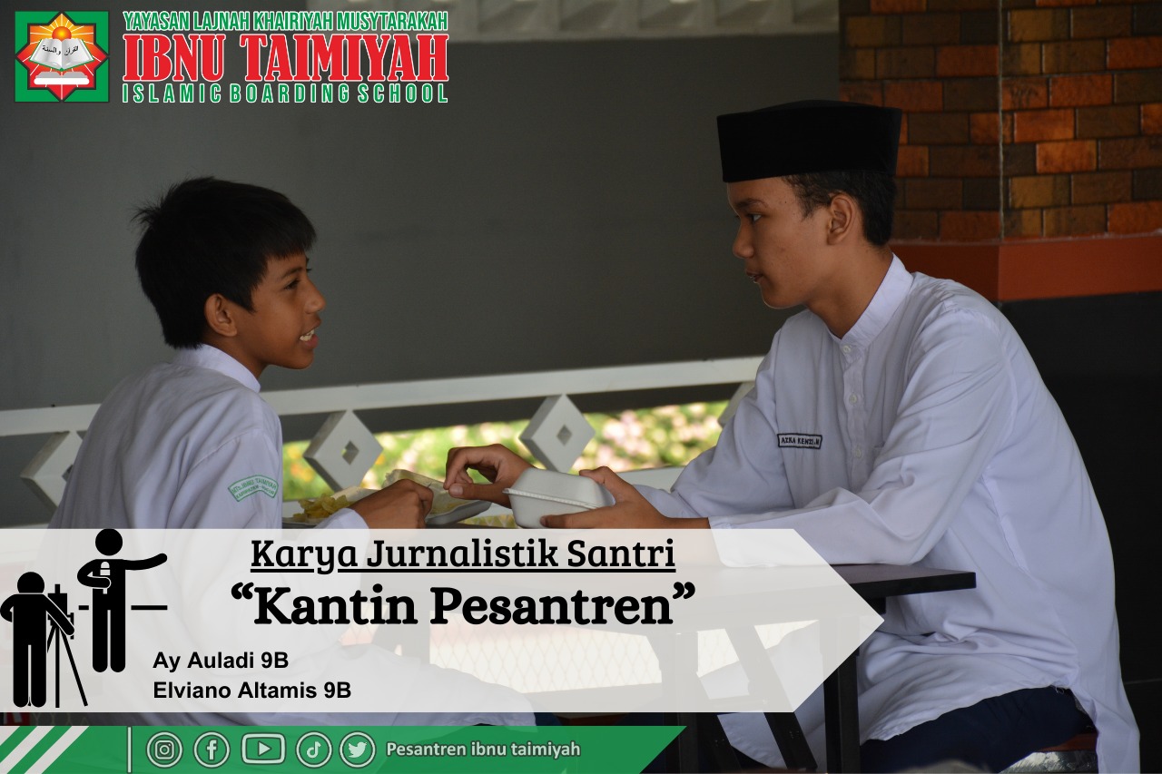 Pram_27