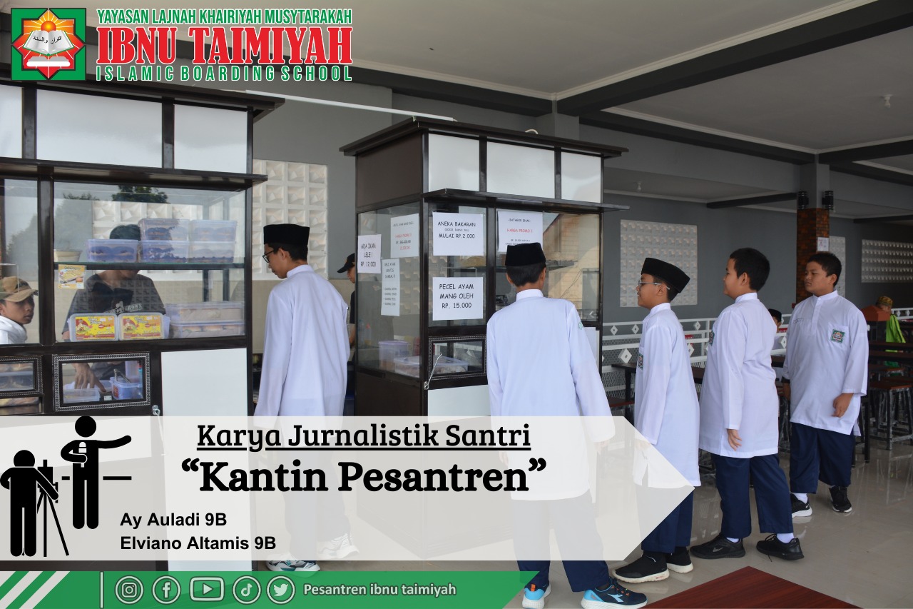 Pram_32