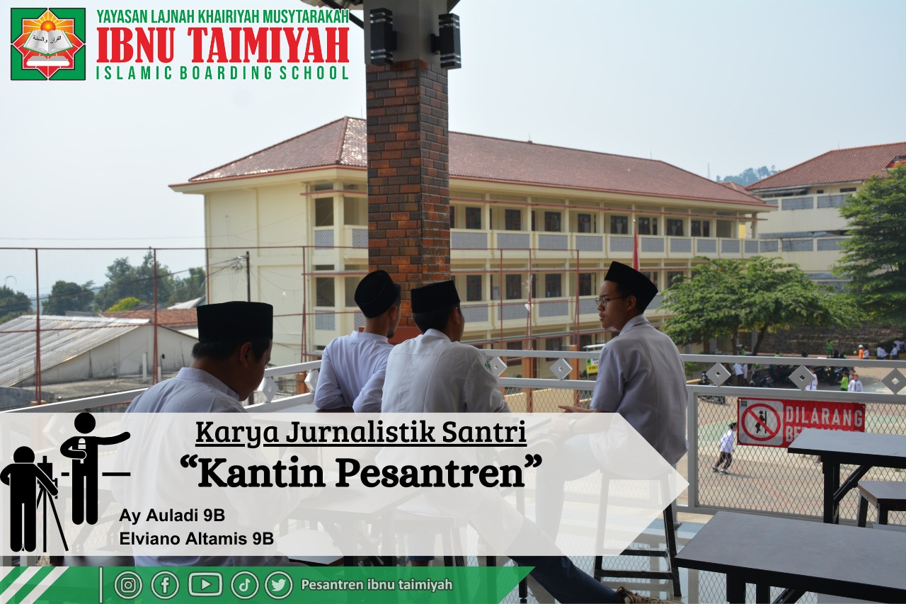 Pram_37