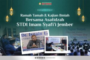 Read more about the article Ramah Tamah & Kajian Ilmiah Bersama Asatizah STDI Imam Syafi’i Jember