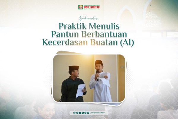 PantunAI_01