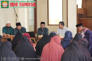 Read more about the article Sosialisasi Penerimaan Santri Internal Tingkat MTs Pesantren Ibnu Taimiyah