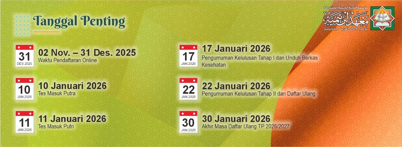 image hero PSB Gel2 (imgHero)