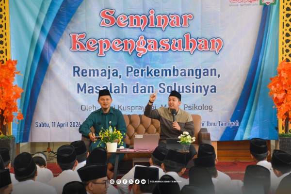 2026SmnrKepengasuhan_23 AM