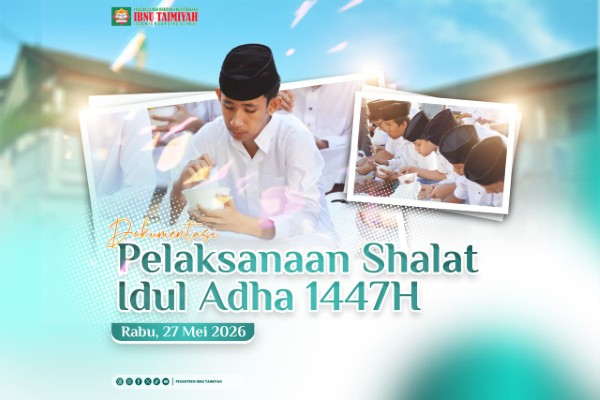 2026Adha_2.57 PM