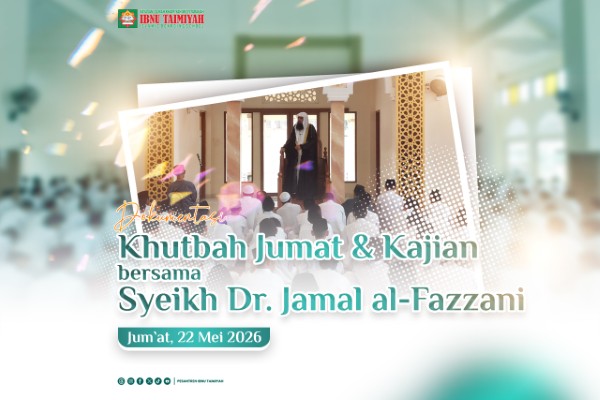 2026SyJamal_21 AM