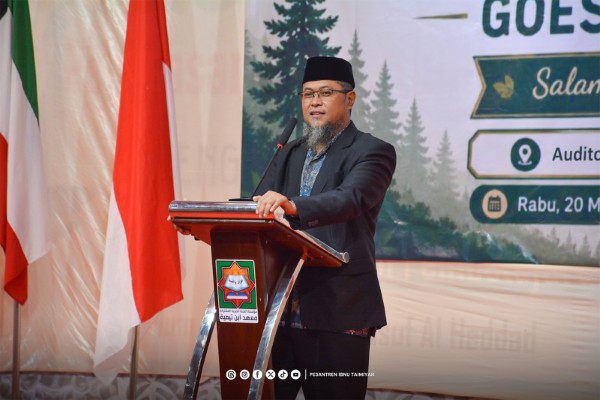 2026Wanabakti_43 AM (1)
