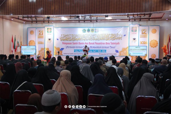 2026Wisuda12Bnn_43 AM (1)