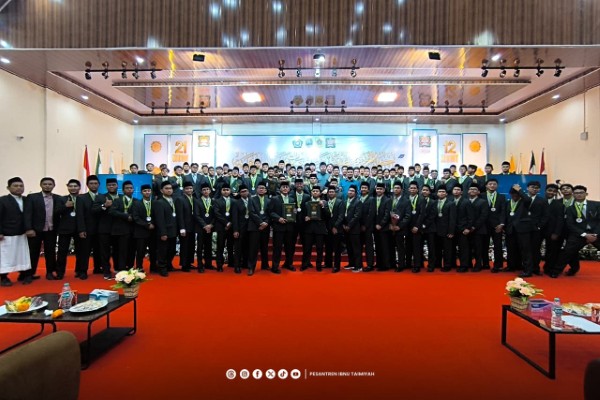 2026Wisuda12Bnn_46 AM