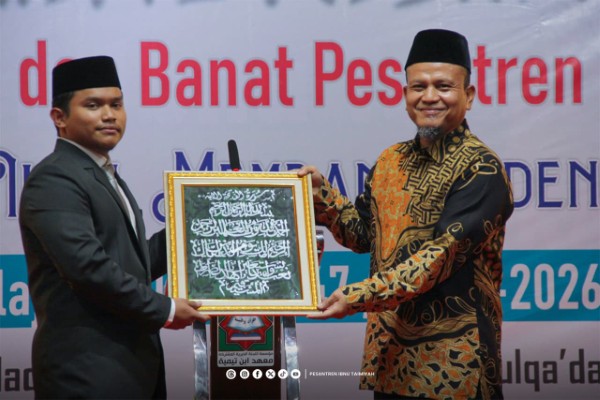 2026Wisuda12Bnn_48 AM