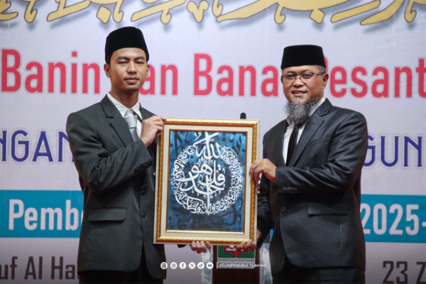 2026Wisuda12Bnn_49 AM