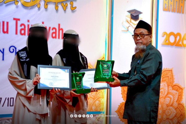2026Wisuda12Bnt_37 AM (2)