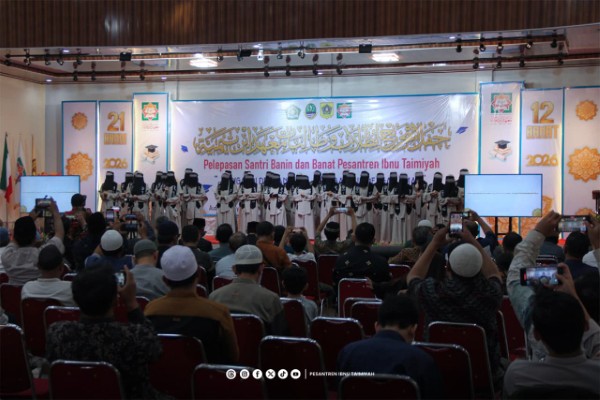 2026Wisuda12Bnt_37 AM