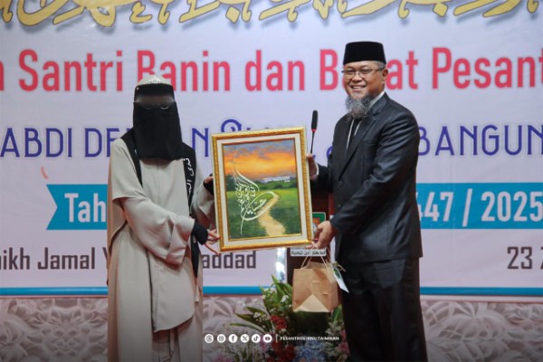 2026Wisuda12Bnt_38 AM (2)
