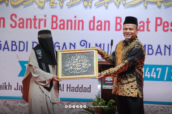 2026Wisuda12Bnt_39 AM (1)