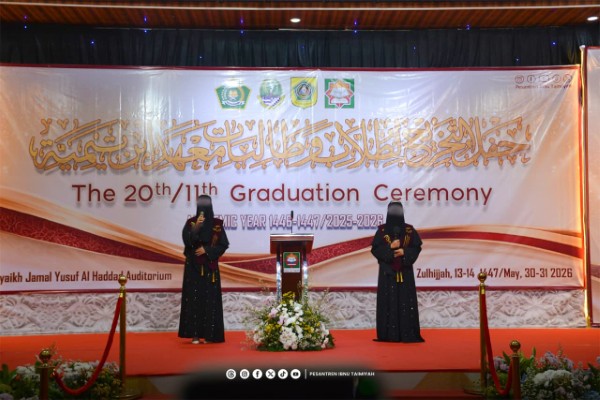2026WsdKhBnt_38 AM (1)