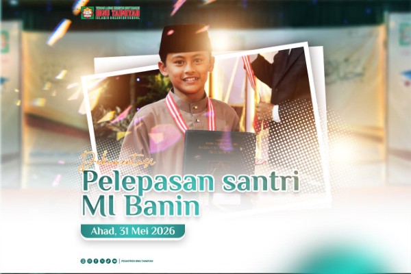 2026WsdMIBnn_44 AM