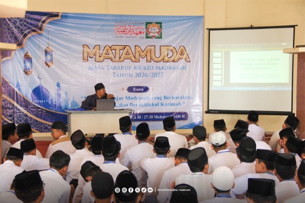 2026Matamuda_2.59 AM (1)