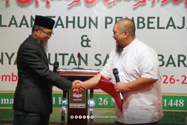 2026SantriBaru_24 AM (1)