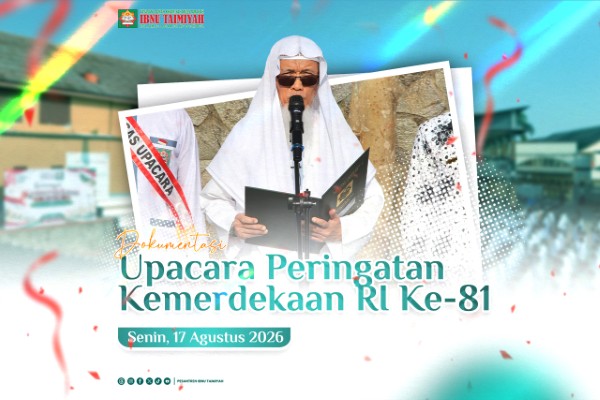 2026HUTRI_44 AM_0