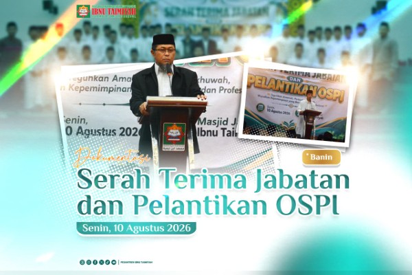 2026SerahOSPI_01 PM